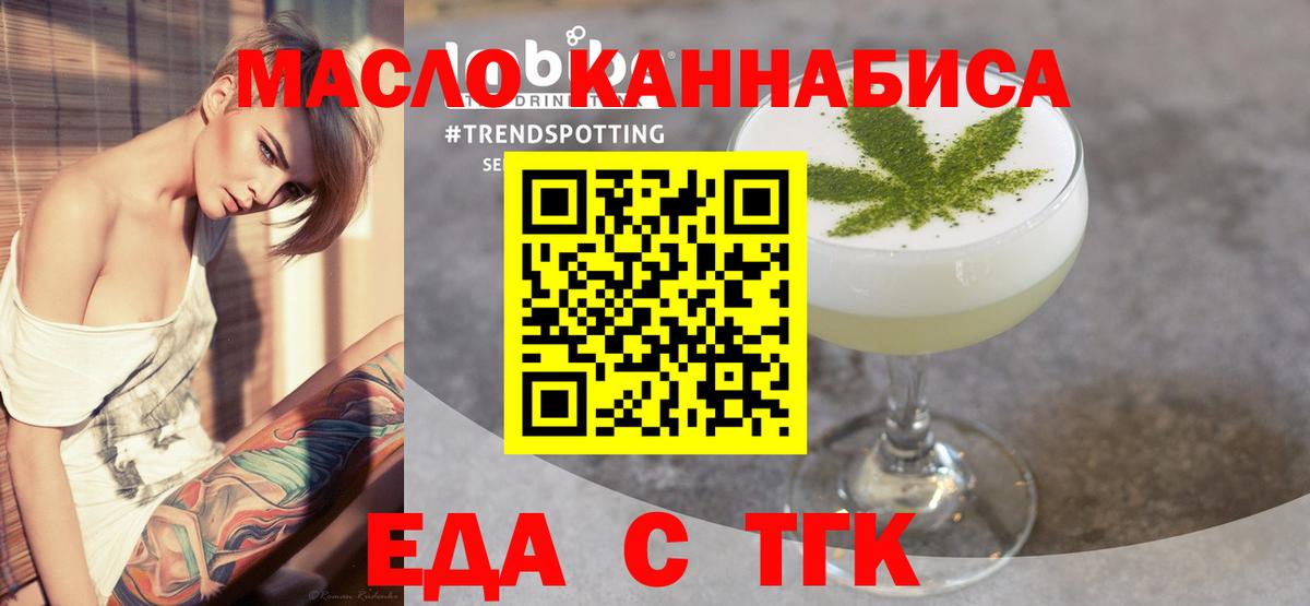 ГАШИШ  Лосино-Петровский  Cocaine  MDMA  Меф   Вход с VPN  Каннабис  ГАШ  Мефедрон 
