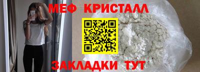 ECSTASY Дубна