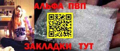ПСИЛОЦИБИНОВЫЕ ГРИБЫ Донецк