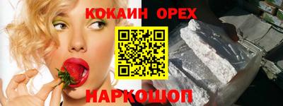 ECSTASY Дубна