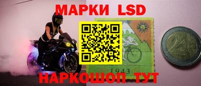 MDMA Донской
