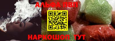 ПСИЛОЦИБИНОВЫЕ ГРИБЫ Донецк