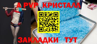MDMA Донской