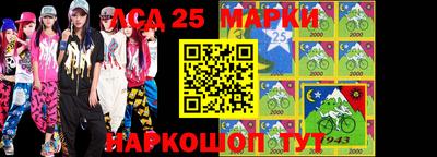 MDMA Донской