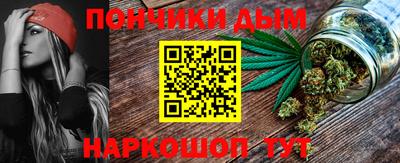 MDMA Донской