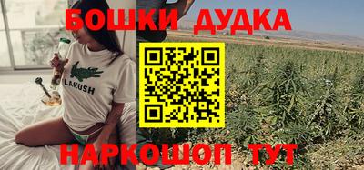 ПСИЛОЦИБИНОВЫЕ ГРИБЫ Донецк