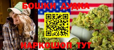 MDMA Донской