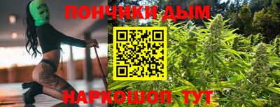 MDMA Донской