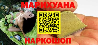 ПСИЛОЦИБИНОВЫЕ ГРИБЫ Донецк