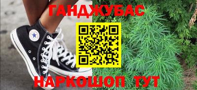MDMA Донской