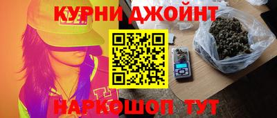 MDMA Донской