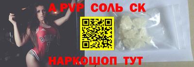 ПСИЛОЦИБИНОВЫЕ ГРИБЫ Донецк