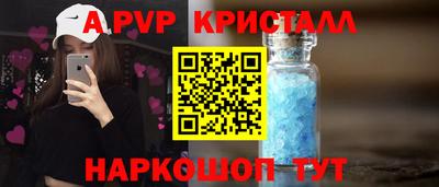 MDMA Донской