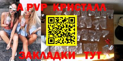 MDMA Донской