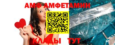 ПСИЛОЦИБИНОВЫЕ ГРИБЫ Донецк