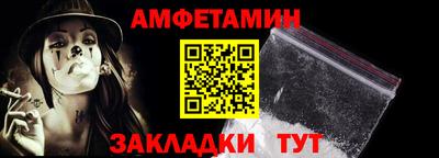 ПСИЛОЦИБИНОВЫЕ ГРИБЫ Донецк