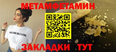 MDMA Донской