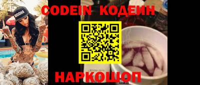 MDMA Донской