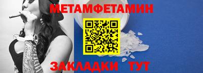 MDMA Донской