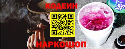 MDMA Донской