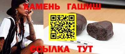 ПСИЛОЦИБИНОВЫЕ ГРИБЫ Донецк