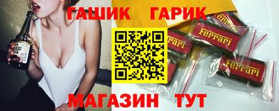 ПСИЛОЦИБИНОВЫЕ ГРИБЫ Донецк