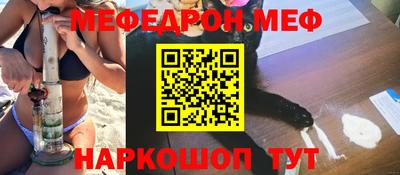 ПСИЛОЦИБИНОВЫЕ ГРИБЫ Донецк