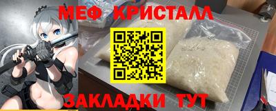 ECSTASY Дубна
