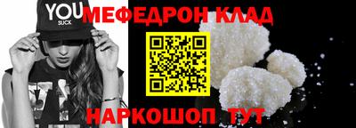 ПСИЛОЦИБИНОВЫЕ ГРИБЫ Донецк