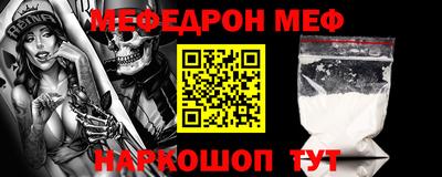 MDMA Донской